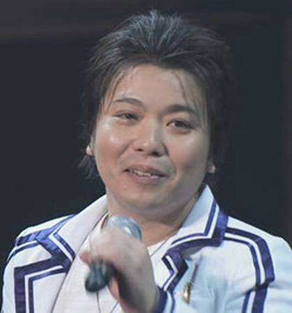 折户伸治
